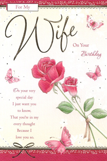 Lovely Wife Birthday Greeting Card Cards Love Kates Wife Birthday Greetings Free Printable